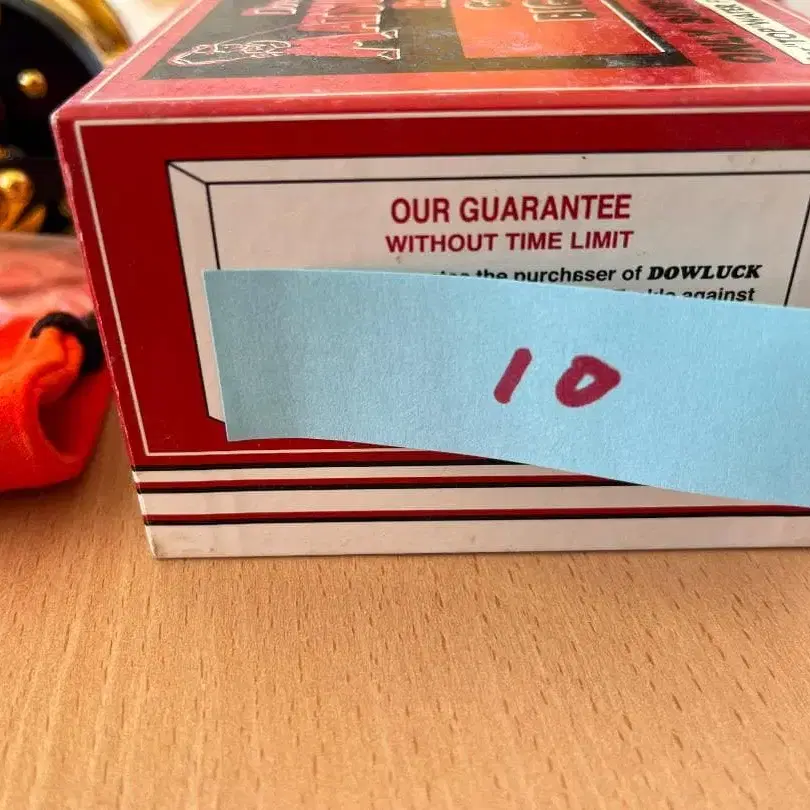 7번째 상품 이미지