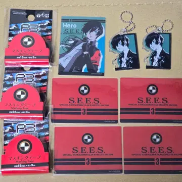 페르소나 3 리로드 주인공 굿즈 묶음 판매