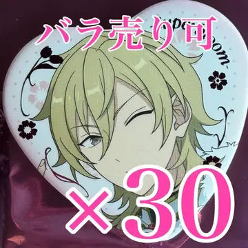 히카제 카오루 스타포니 하트 캔뱃지 Superbloom A 앙스타