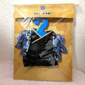 후지이 WEST. 간사이 칠색 남자 대축제 치비스트 옷 갈아입기 의상