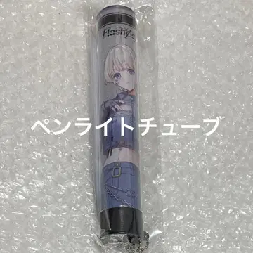 토도로키 하지메 응원봉 튜브 ReGLOSS Flash Point