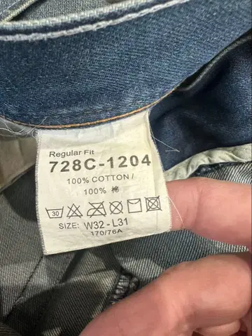 Lee 데님 팬츠 W32-L31