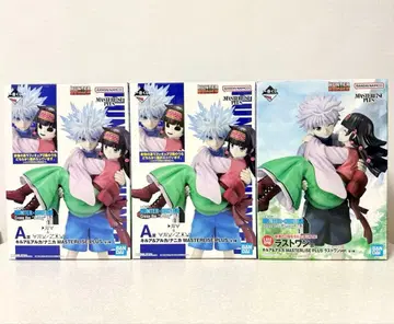 헌터헌터 제일복권 X-Day 3종 세트 라스트 원 키루아