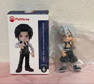 팔버스 시나즈가와 사네미 Vol.3