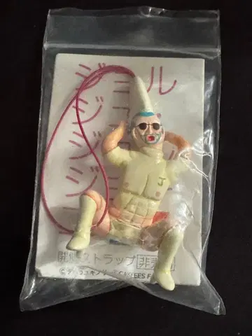 [레어] 데하라 유키노리 한정판 피규어