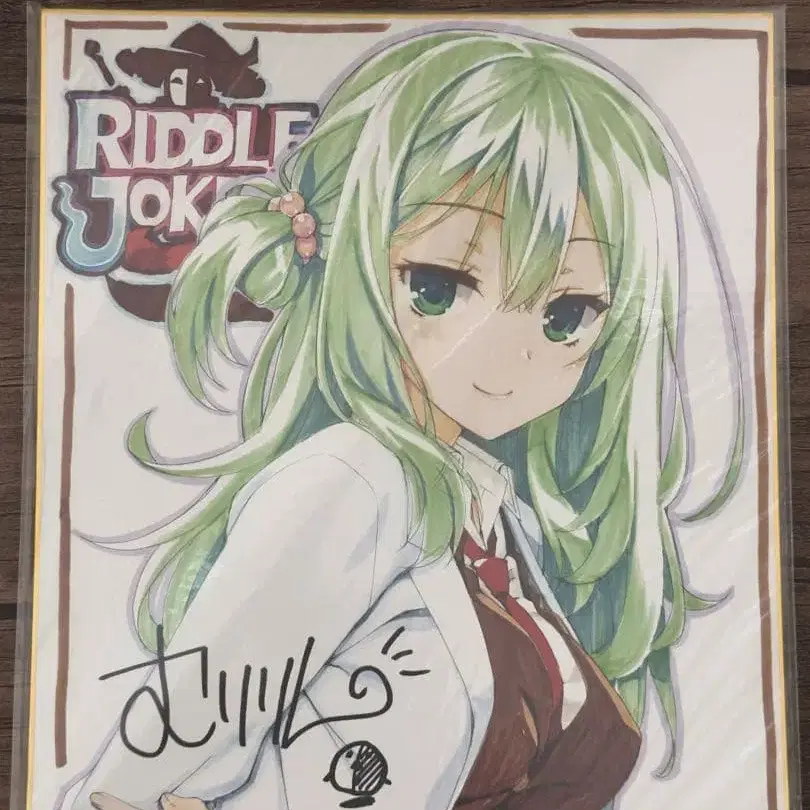 4번째 상품 이미지