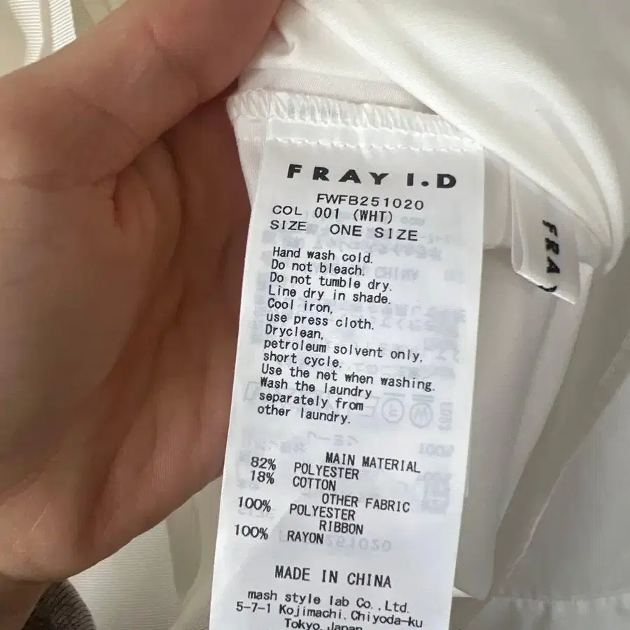 3번째 상품 이미지