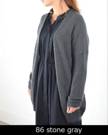 evameva mohairsilk cardigan 모헤어 실크 가디건