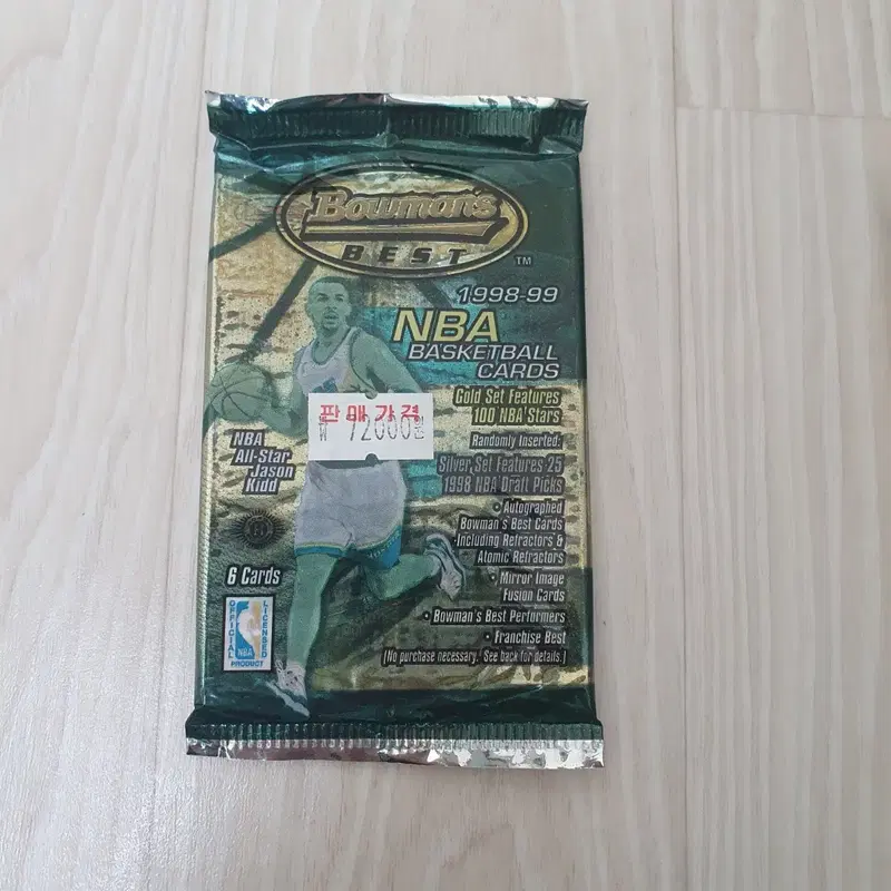 1998-99 바우먼즈 베스트 NBA 하비 팩 미개봉 농구카드