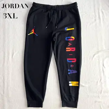 새상품급 JORDAN 조던 스웨트 팬츠 조거 팬츠 3XL