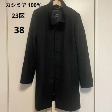 23구 스텐카라 코트 캐시미어 100% 컨디션 최상 38