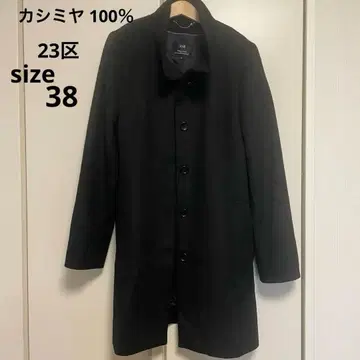 23구 스텐카라 코트 캐시미어 100% 컨디션 최상 38