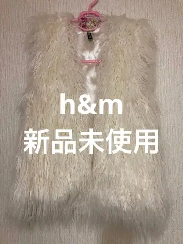 H&M 화이트 퍼 베스트 EUR 38