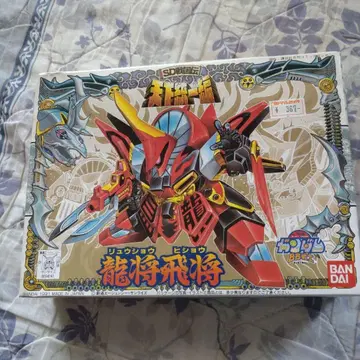 SD건담 BB전사 용장 비장 반다이