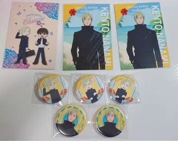 주술회전 나나미 켄토 캔뱃지 오키나와