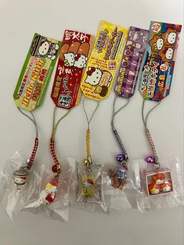 지역 한정 키티 스트랩