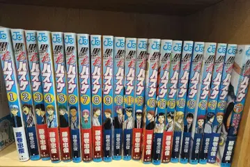 쿠로코의 농구 코믹스