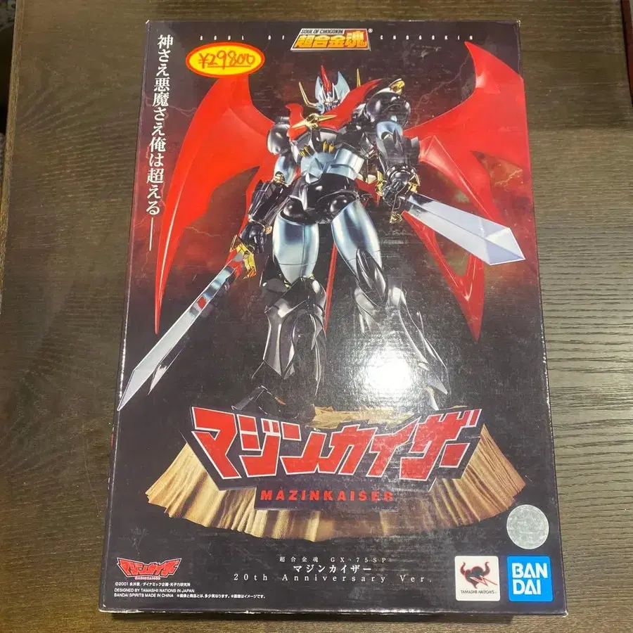 1번째 상품 이미지