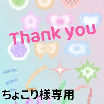 쵸코리님 HAPPY SOCKS 해피 삭스