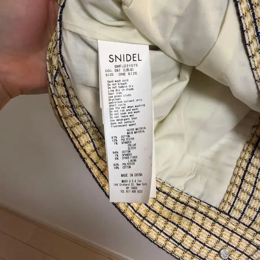 6번째 상품 이미지