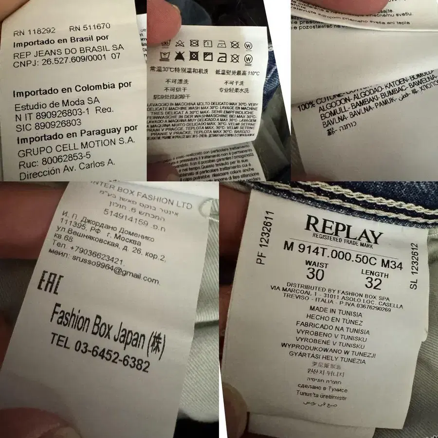 10번째 상품 이미지