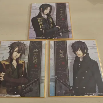 박앵귀 마메 색지 히지카타 토시조, 오키타 소지, 사이토 하지메