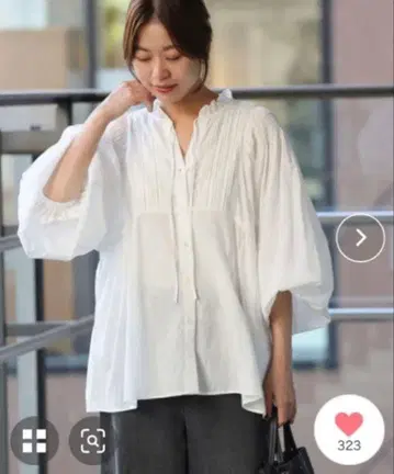 JOURNAL STANDARD relume 코튼 볼륨 블라우스