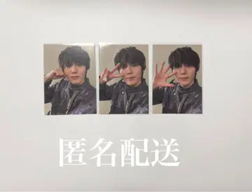 테트라헤드론 코이즈미 히카루사키 트레카세트