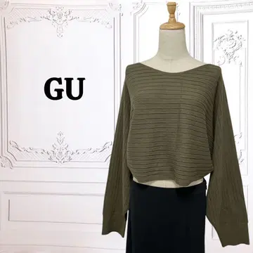 [지유] 리브 니트 스웨터 [XL~F] 그린 크롭 기장/숏
