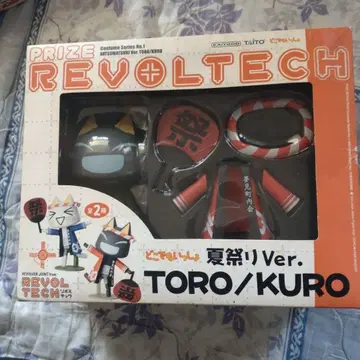 TAITO REVOLTECH 토로/쿠로 여름 축제 Ver. 쿠로