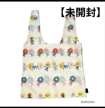 미야쿠미야쿠 레이스 백 보더 컬러