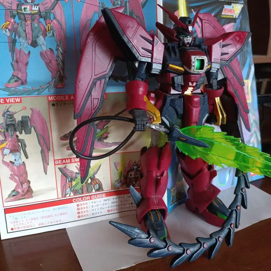 1번째 상품 이미지