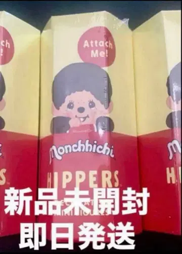 몽치치 히퍼스 HIPPERS Monchhichi 새상품 미개봉