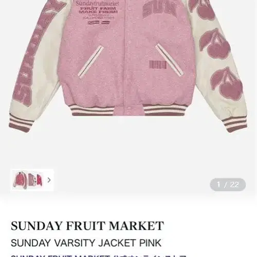 1번째 상품 이미지