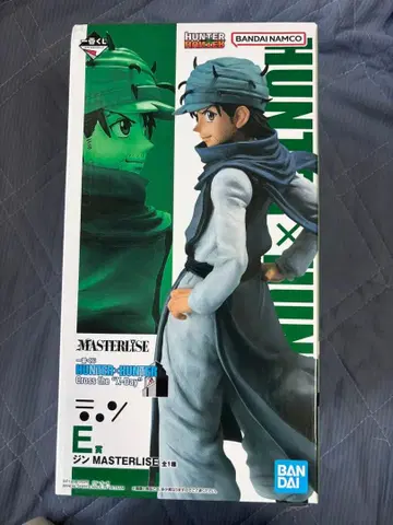 HUNTER x HUNTER 제일복권 E상 진 MASTERLISE