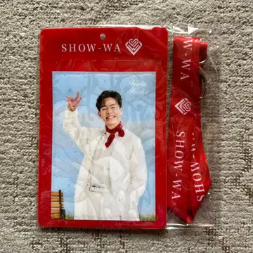 SHOW-WA 브로마이드 홀더