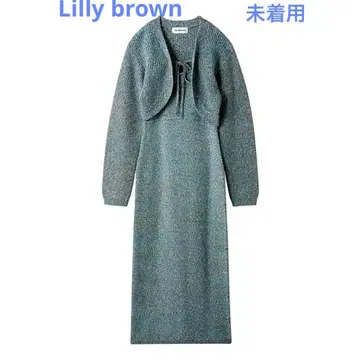 Lilly Brown 믹스 니트 원피스 세트