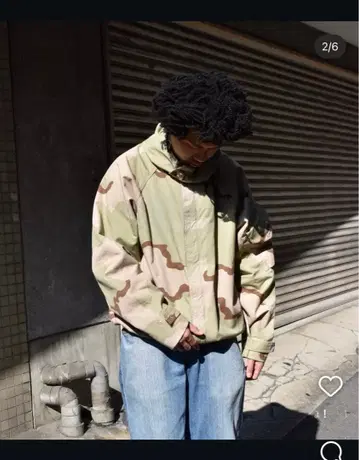 US Army Chemical Protective Jacket