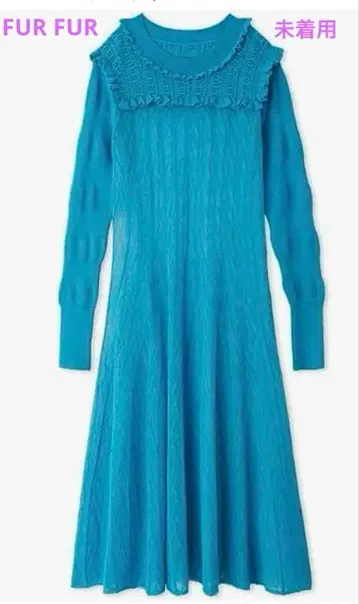 FURFUR 레이시 플레어 니트 드레스
