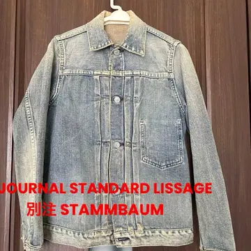 슈탄바움 L'ESSAGE 데님 자켓