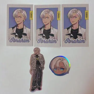 니지산지 이브라힘 세트