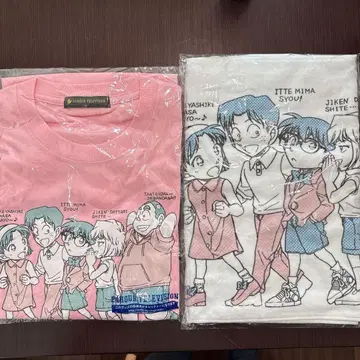 24시간 TV 차리 셔츠 & 페이스 타월 세트