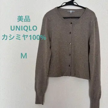 새상품급 UNIQLO 여성용 캐시미어 가디건 M