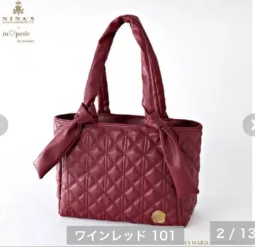 아오키 미사코 시마무라 니나스 토트백