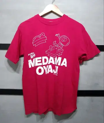 [새상품급] 게게게의 키타로 메다마 오야지 미즈키 시게루 T셔츠