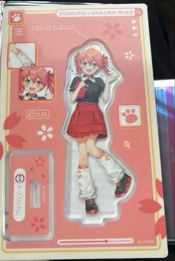스시로 콜라보 한정판 아크릴 스탠드 사쿠라 미코 미코치