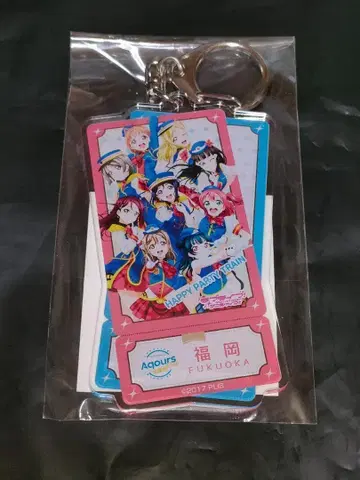 AqoursCLUB 출장소 아크릴 키링 후쿠오카 러브 라이브 선샤인
