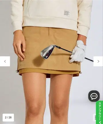 거의 미사용 PW CIRCULUS 바이컬러 스커트 골프 스커트 골프