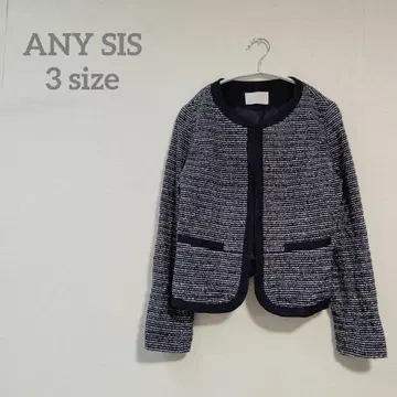 애니시스 [3] 네이비 자켓 깔끔한 스타일 성인 여성 포멀 라메