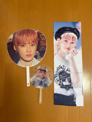 더보이즈 뉴 굿즈 3종